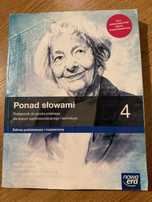 Ponad słowami 4 podręcznik / zbior zadań z matematyki 4