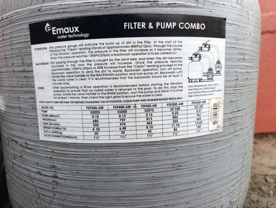 Фільтр грубого очищення з насосом для басейнів