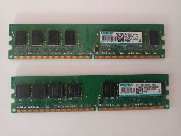Pamięć ram kingmax 2x2 2GB DDR2-1066