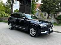Volvo XC 90 Volvo XC90 inscription