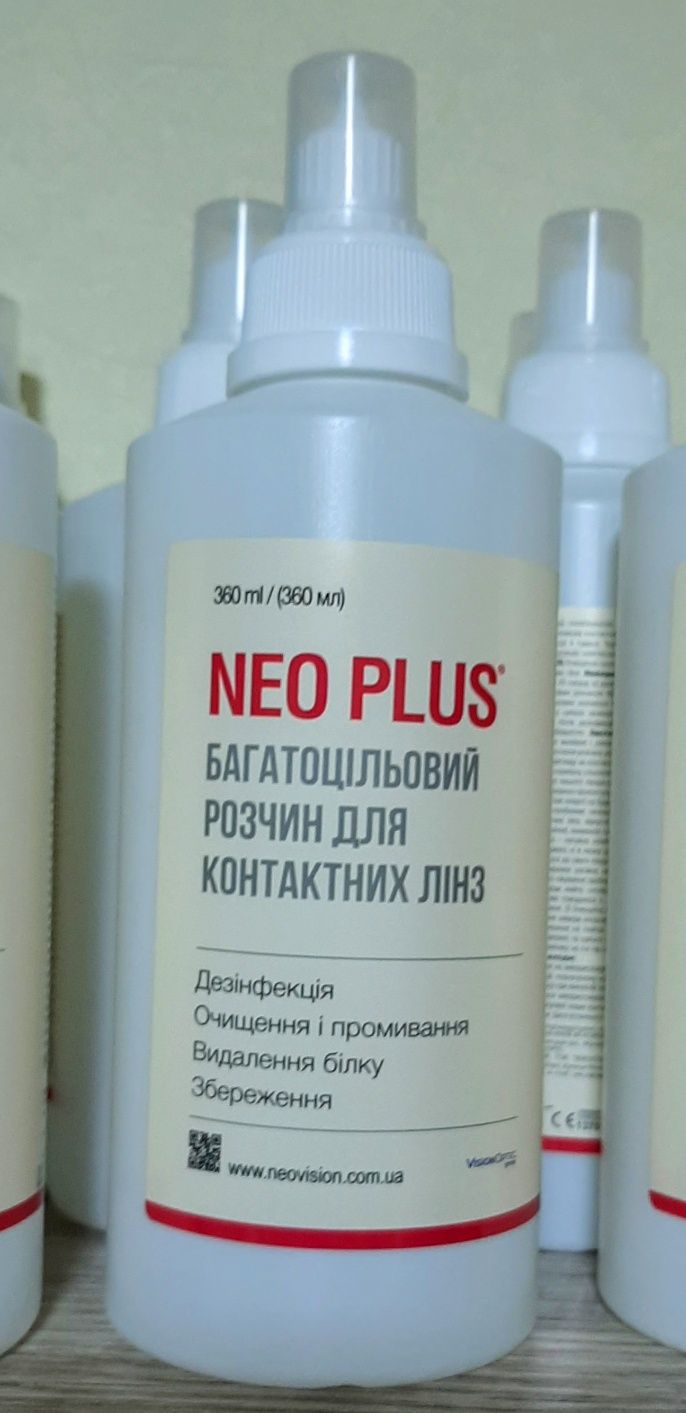 Розчин для контактних лінз Neo Plus 360ml + контейнер