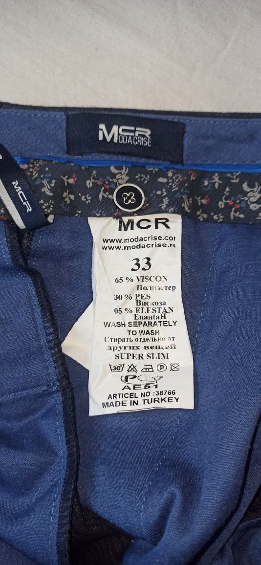 Modacrise MCR штани брюки класичні