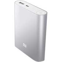 Power bank Xiaomi 10400 Mah. ОПТОМ.