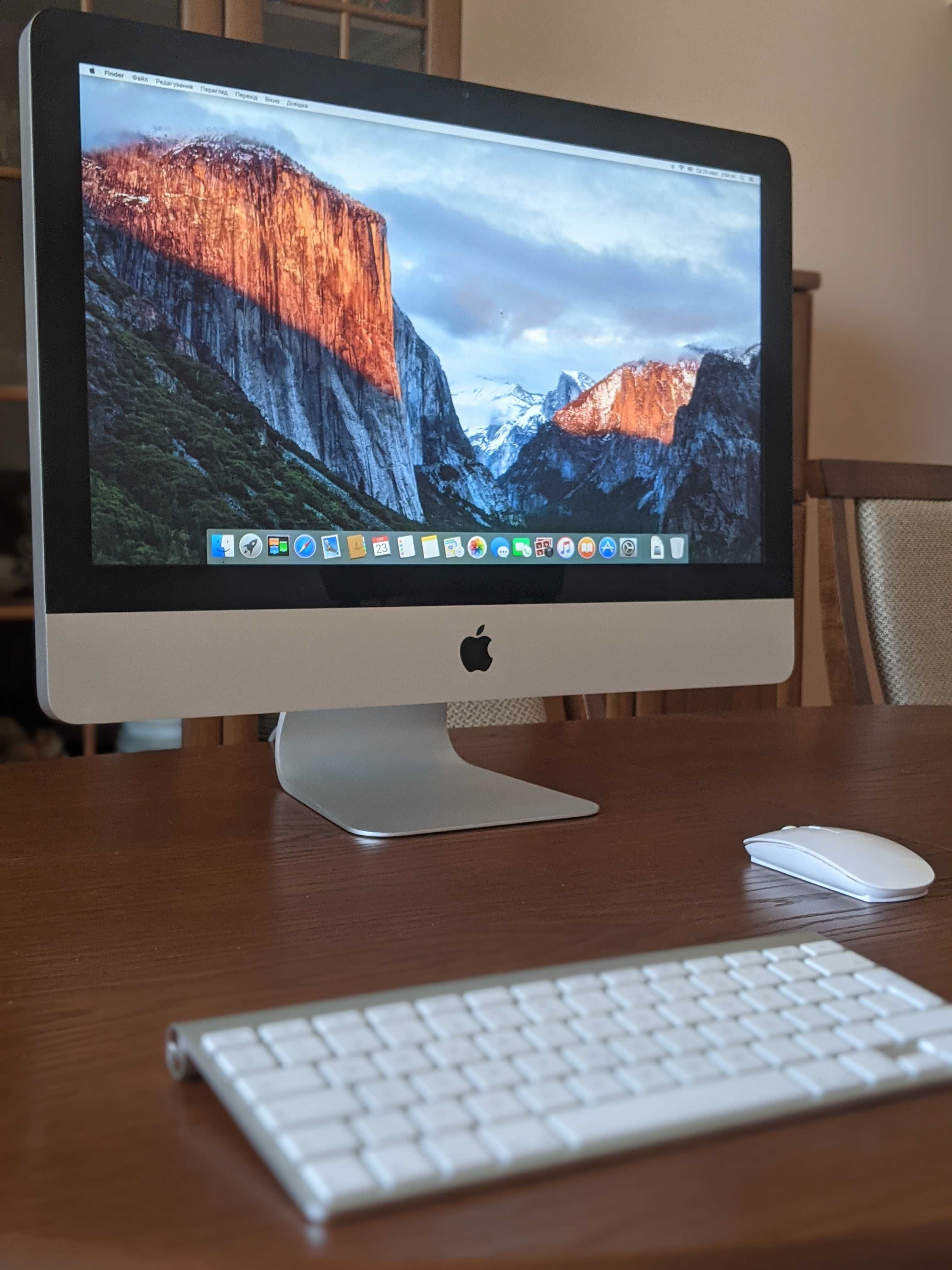 Apple iMac A1311 Intel Core i5