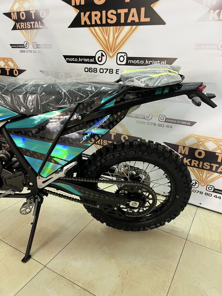 Kovi JNR 250 Кові JNR 250 доставка