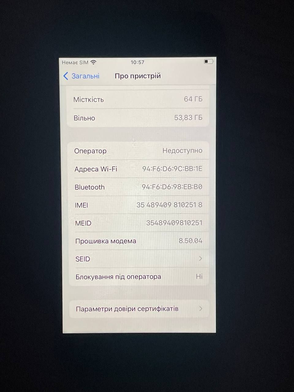 iPhone 8 64GB з дефектами | Хороший стан