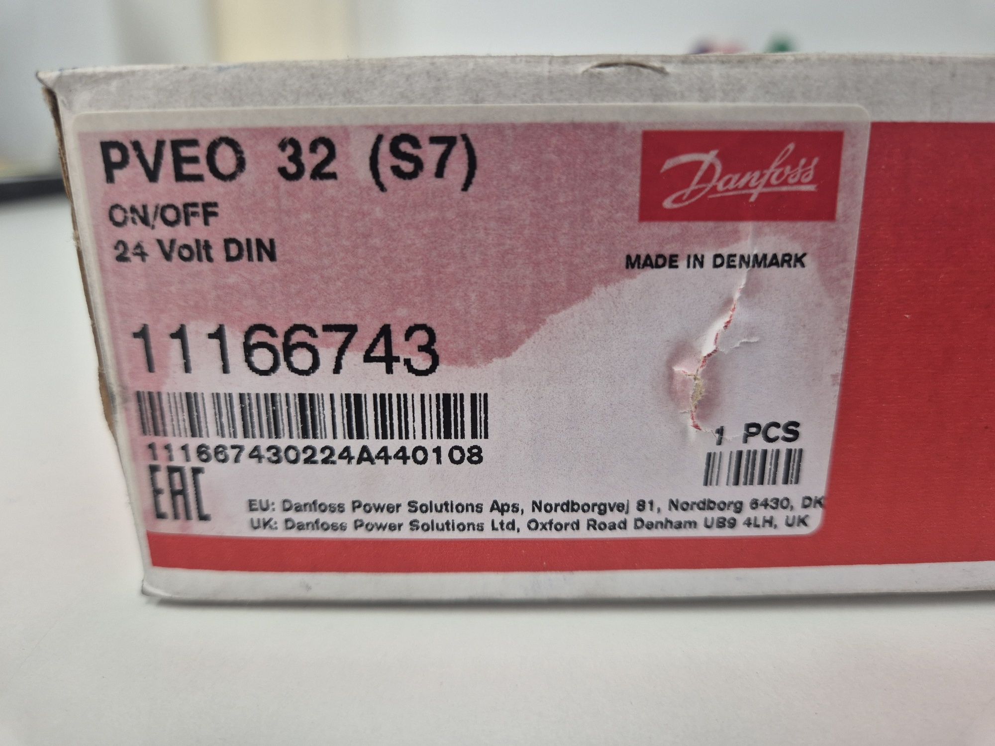 Danfoss Zawór ON/OFF 24V Sterownik