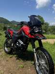 Shineray x trail 200
