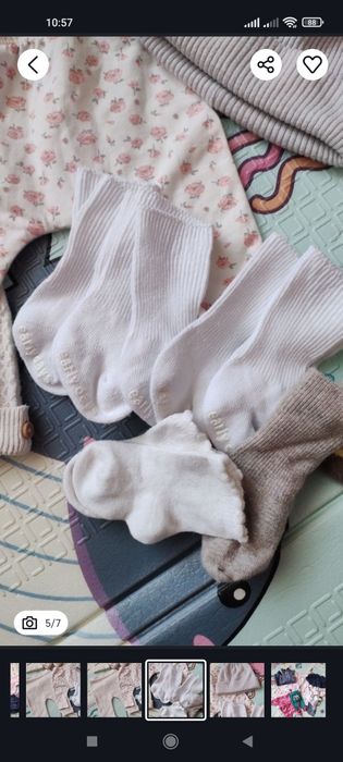 Одяг на 1-3 місяці