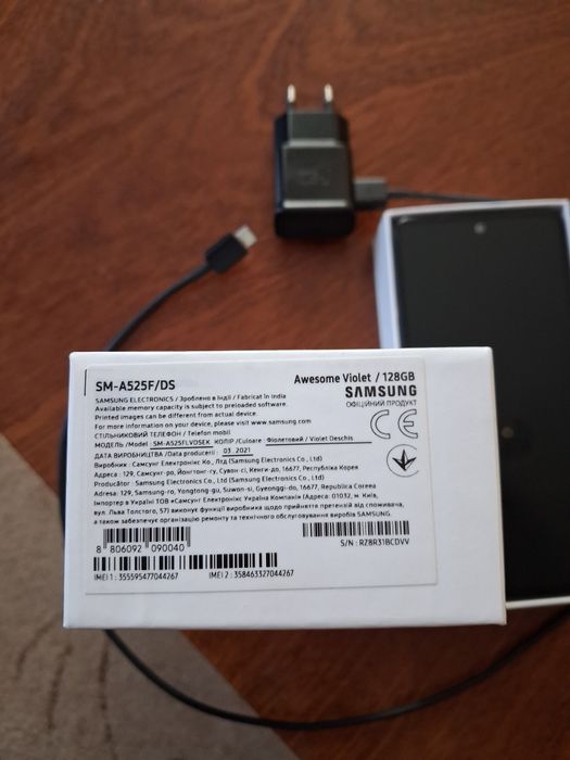 Смартфон Samsung Galaxy A52F/DS