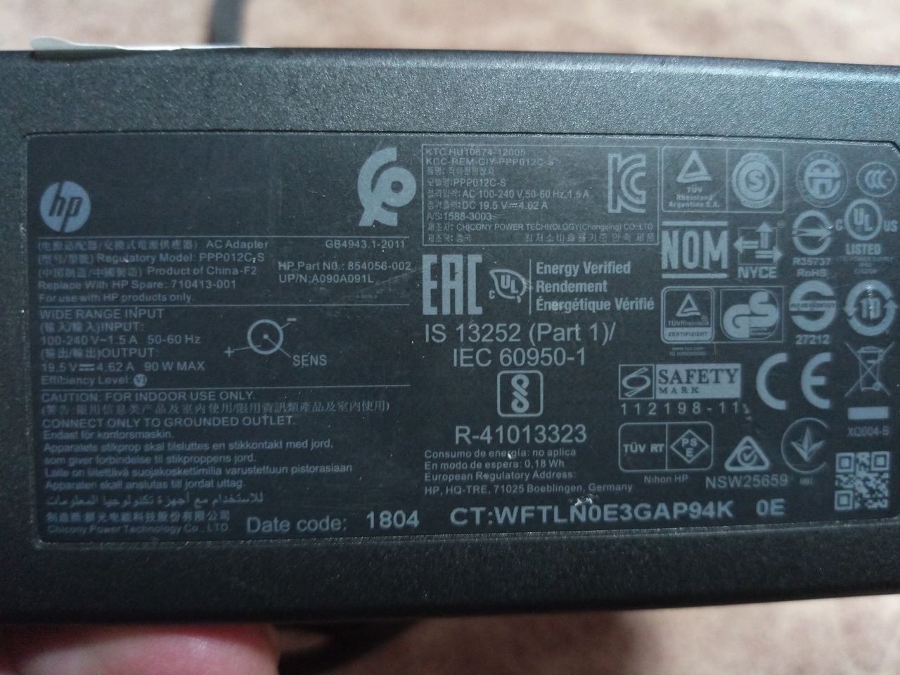 HP 90W Blue pin 19,5V 4.62А Оригінал Блок живлення адаптер питания
