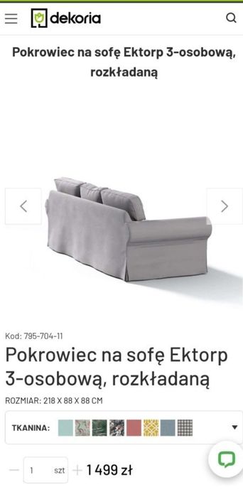 Pokrowiec na sofę EKTROP, 3 osobową, rozkładaną