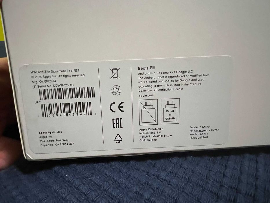 Głośnik Beats Pill nowy