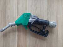 Pistolet paliwowy Elaflex ZVA 200 GR Slimline. Nieużywany