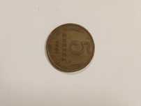 Монета колекціонувальна 1961р 5 копеек СССР