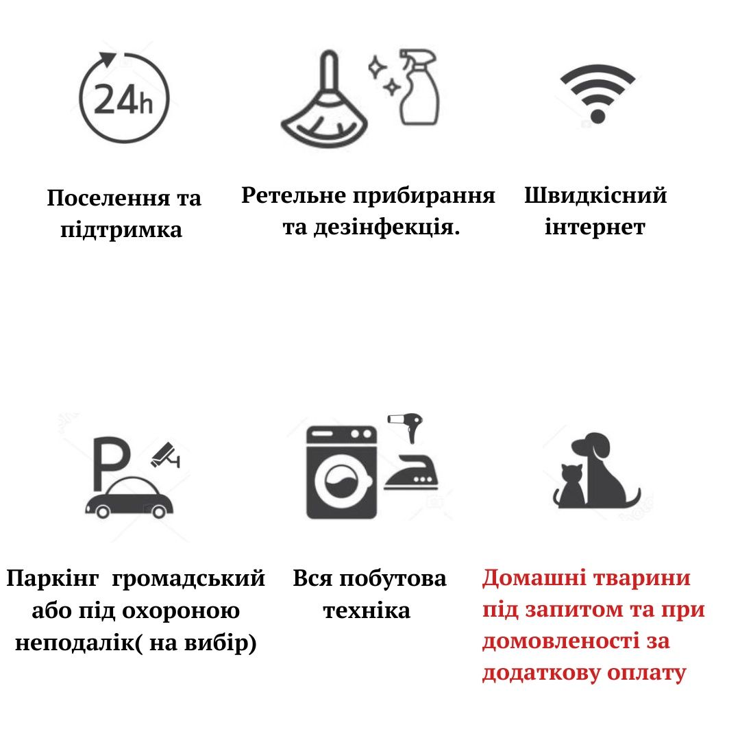 Студія-резиденція університету.