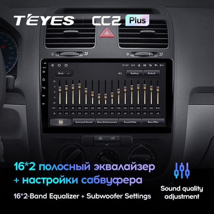 Штатная магнитола TEYES  CC2+ Volkswagen Jetta 5 2005-2010