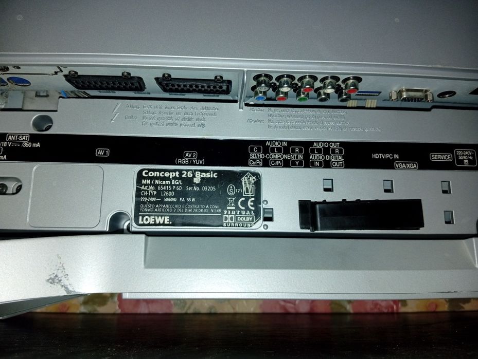 Продам Телевізор Loewe Concept 26