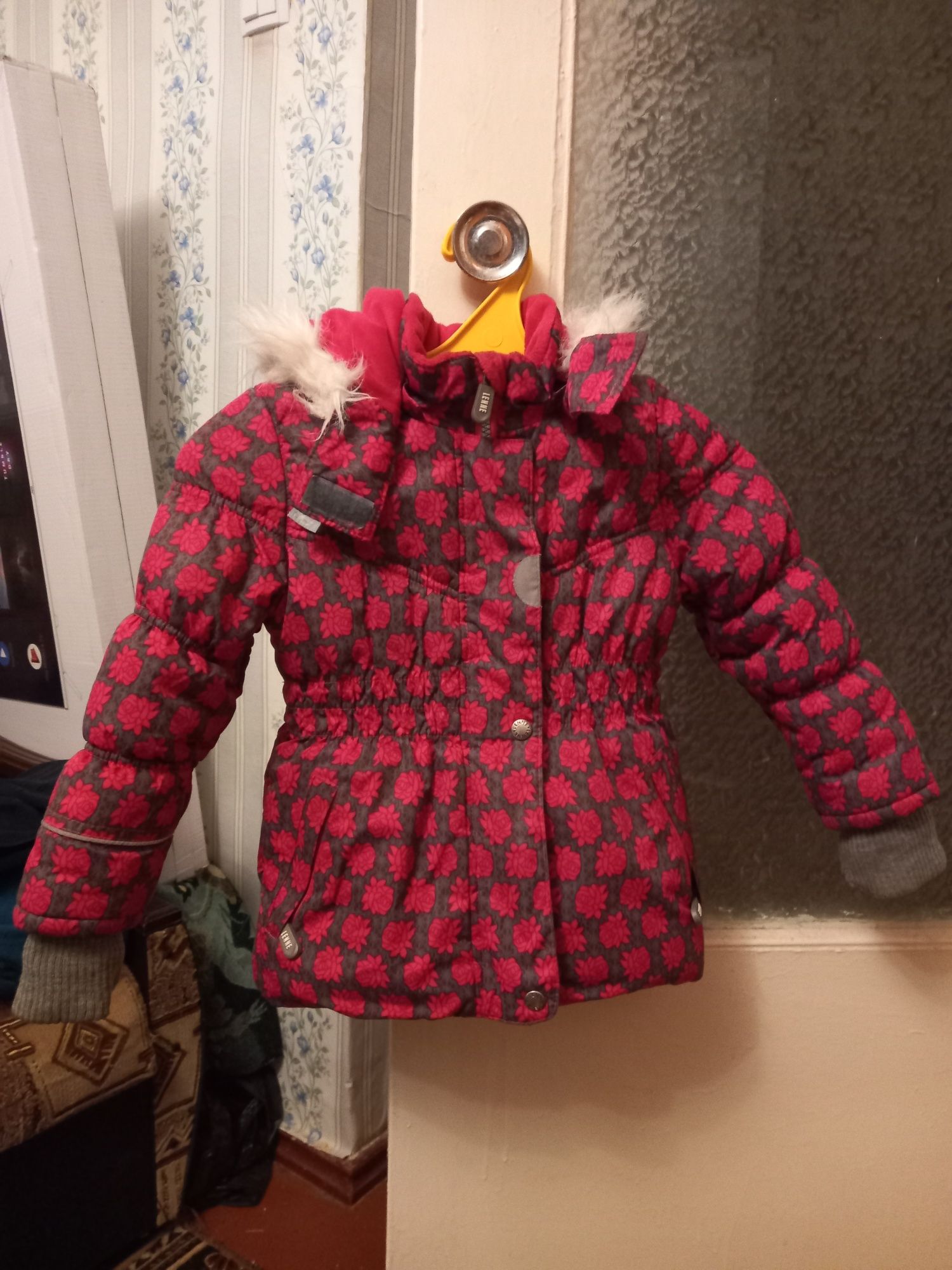 Зимова куртка Lenne на зріст 98-104