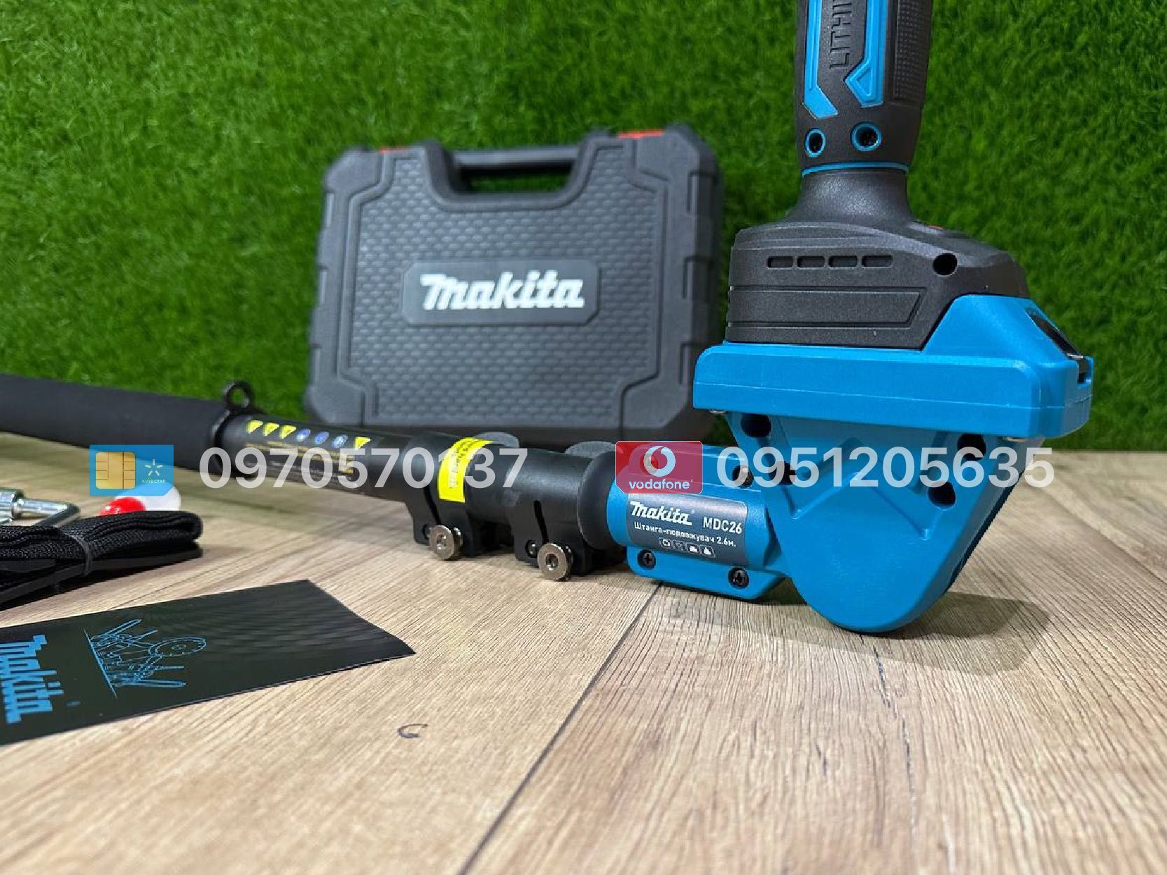 Акумуляторний Секатор Makita DMT50BL + 2.4 метра подовжувач 36V 6Ah