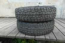 UAZ Opona 225/75/R16 Opony  Radialne Bezdętkowe UAZ 469, 452
