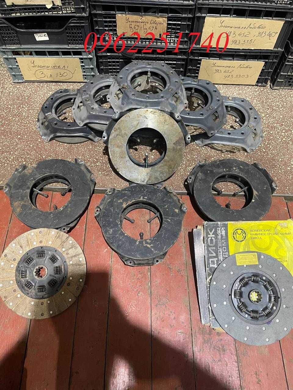 Корзина сцепления, диск сцепления Газ 51, Газ 52, Погрузчик Львовский