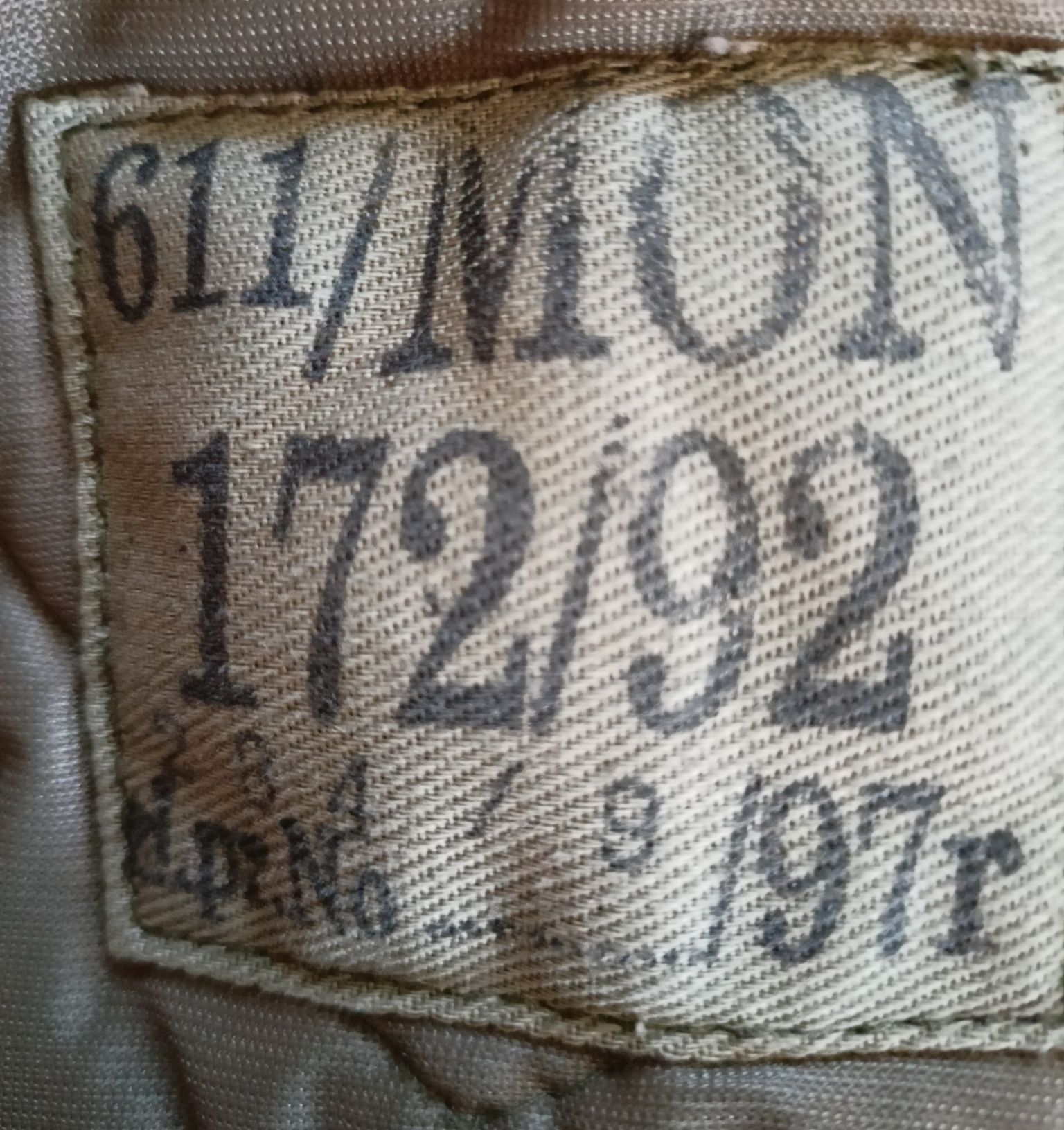 Kurtka wyjściowa wojsk lądowych wz 611/MON. Rozmiar 172/92.