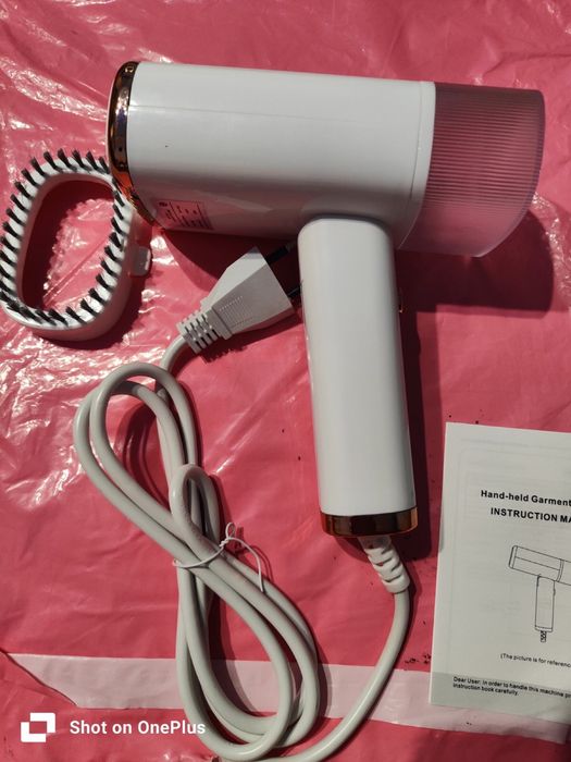 Відпарювач для одягу