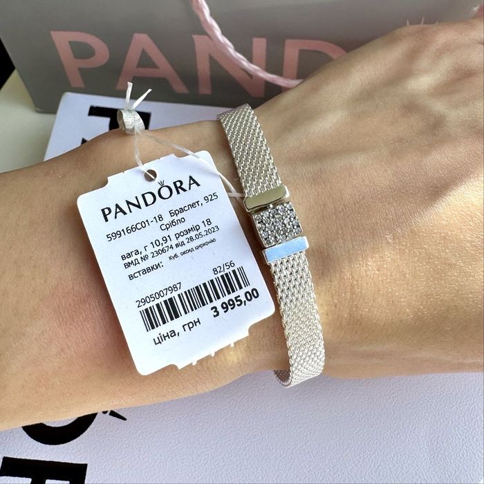 Браслет Пандора оригінал новий Pandora Reflexions Пандора