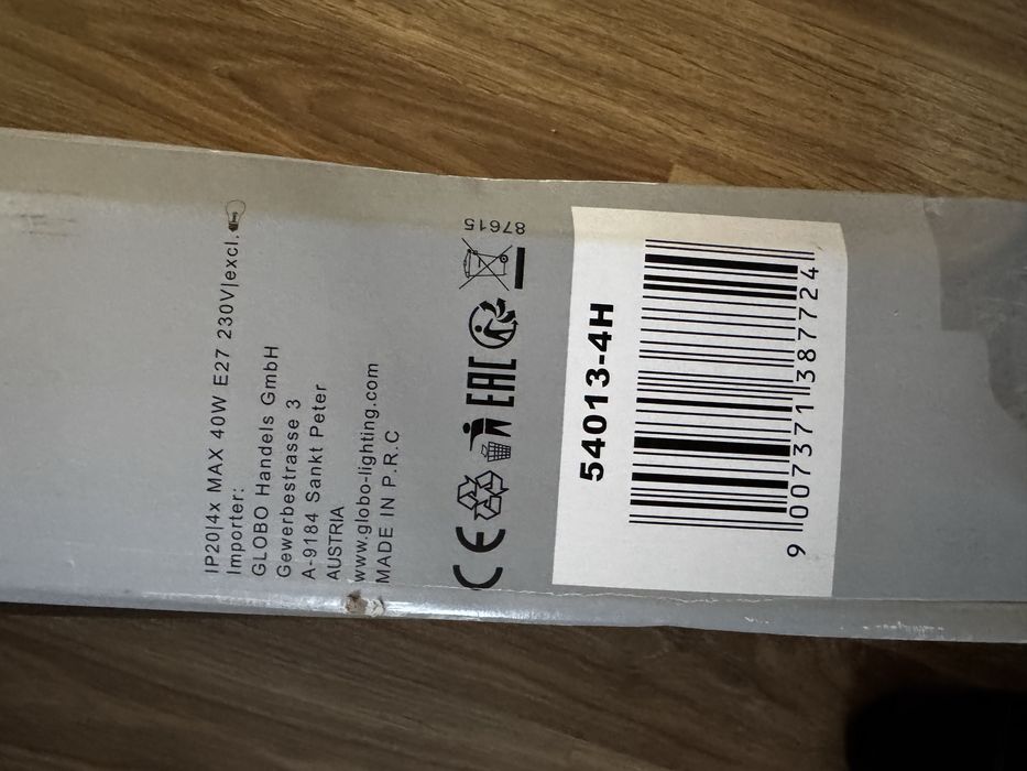 Підвісний світильник