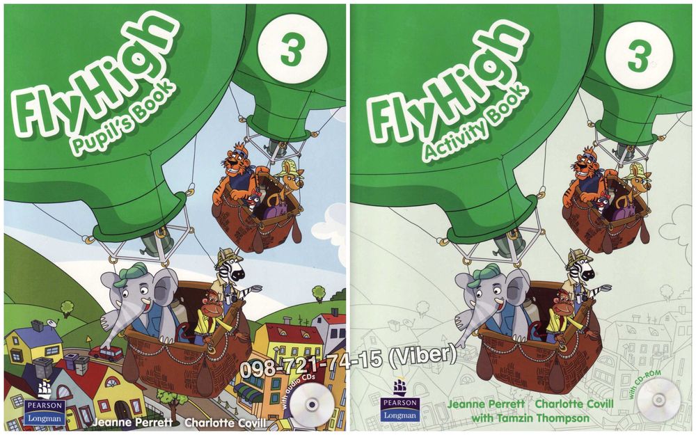 Fly High 3. Комплект (Pupil's Book + Activity Book + Audio)