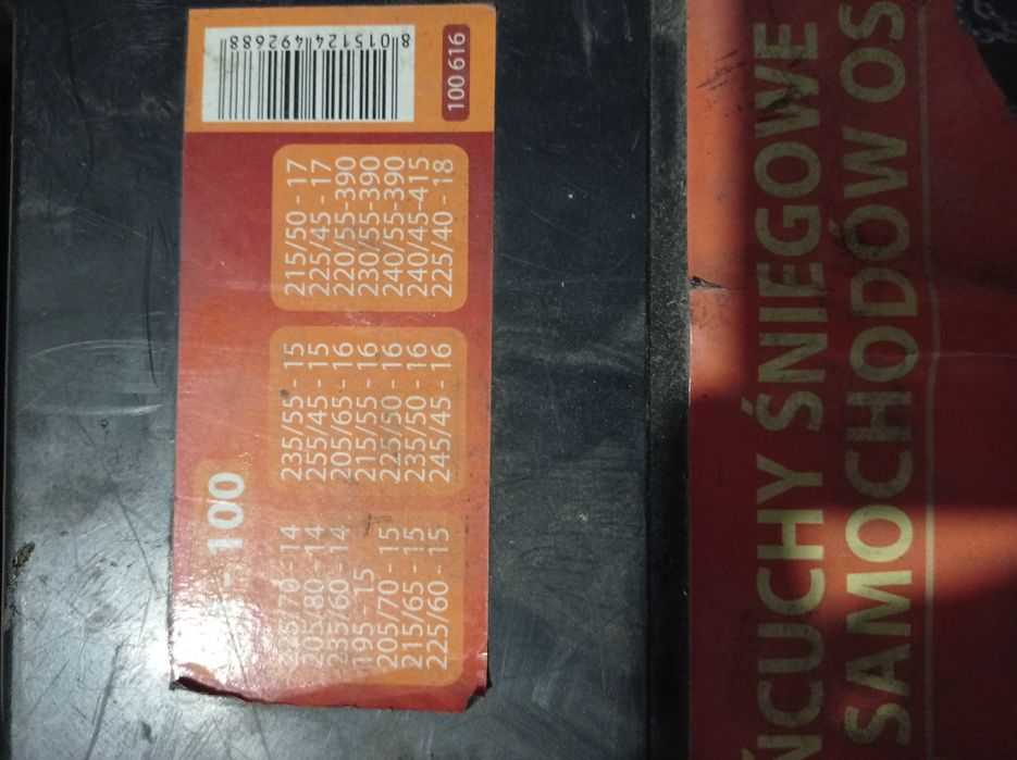 Продам б/у ланцюги проти ковзання KN 100