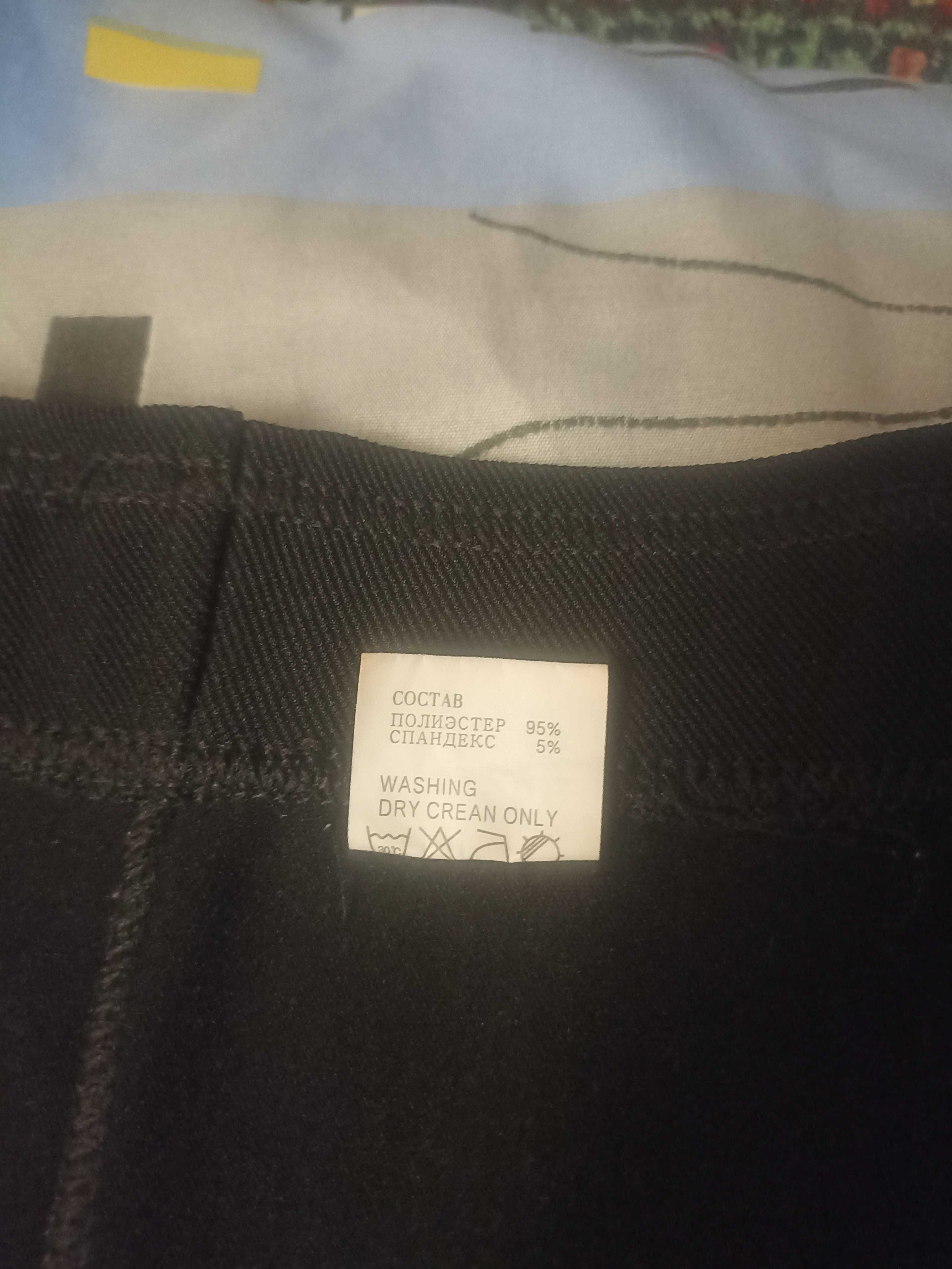 Штаны женские 6 XL