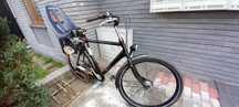 Batavus Blockbuster