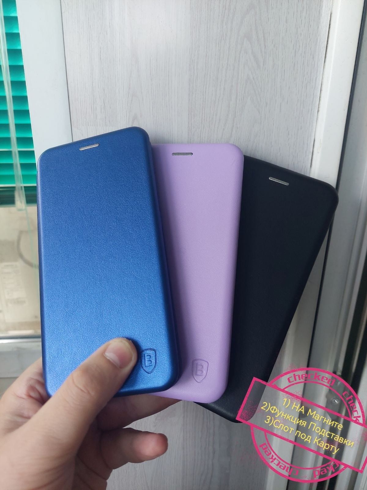 Чохол Книжка STANDARD Xiaomi Redmi Note 14 та інші!