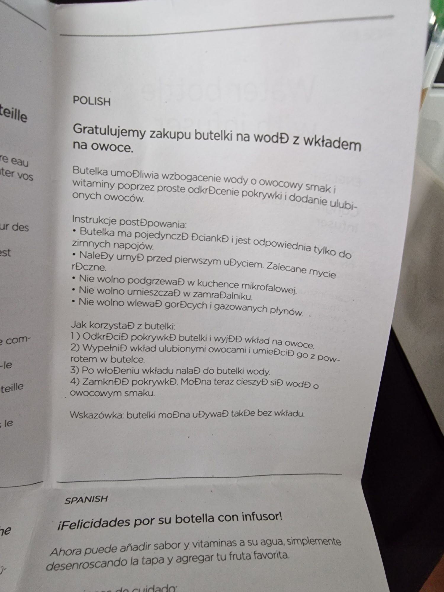 Bidon, butelka z wkładem na owoce Sloggi Triumph 0.7l