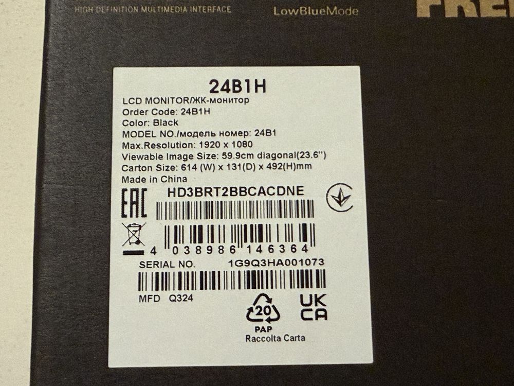 Monitor 24” 24B1H