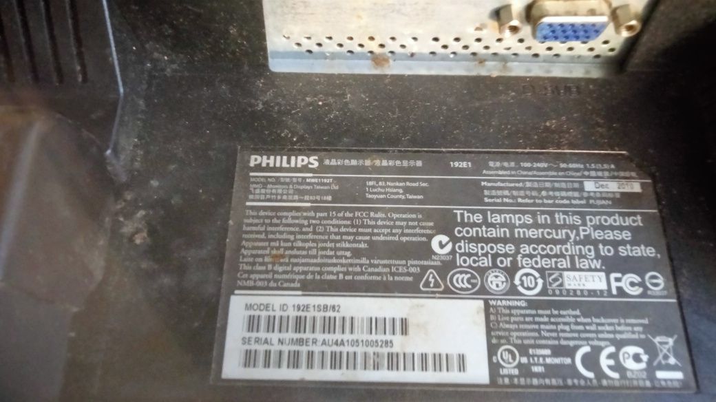 Монітор PHILIPS 19"