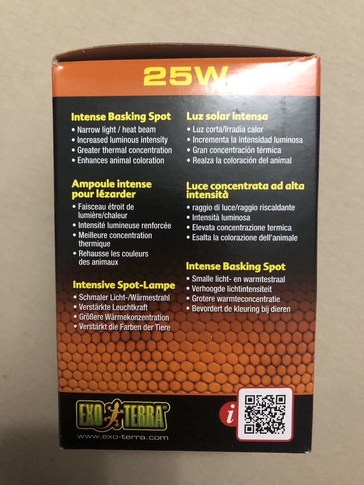 Żarówka Intense Basking Spot 25W ExoTerra