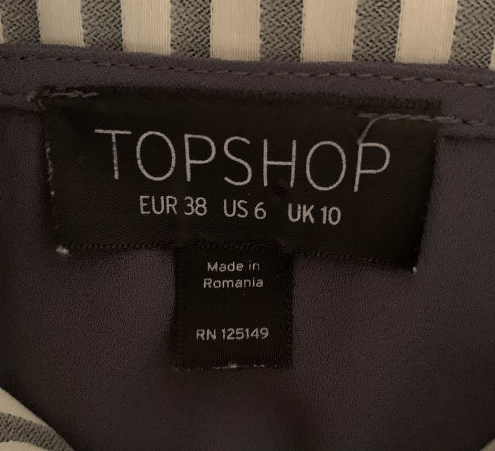 Майка «Topshop»