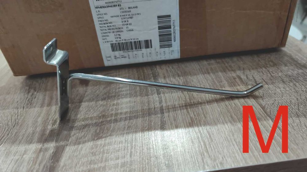 Recheio de Loja Mobiliário/Acessórios etc...