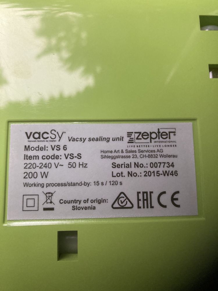 система вакуумирования Vacsy Zepter