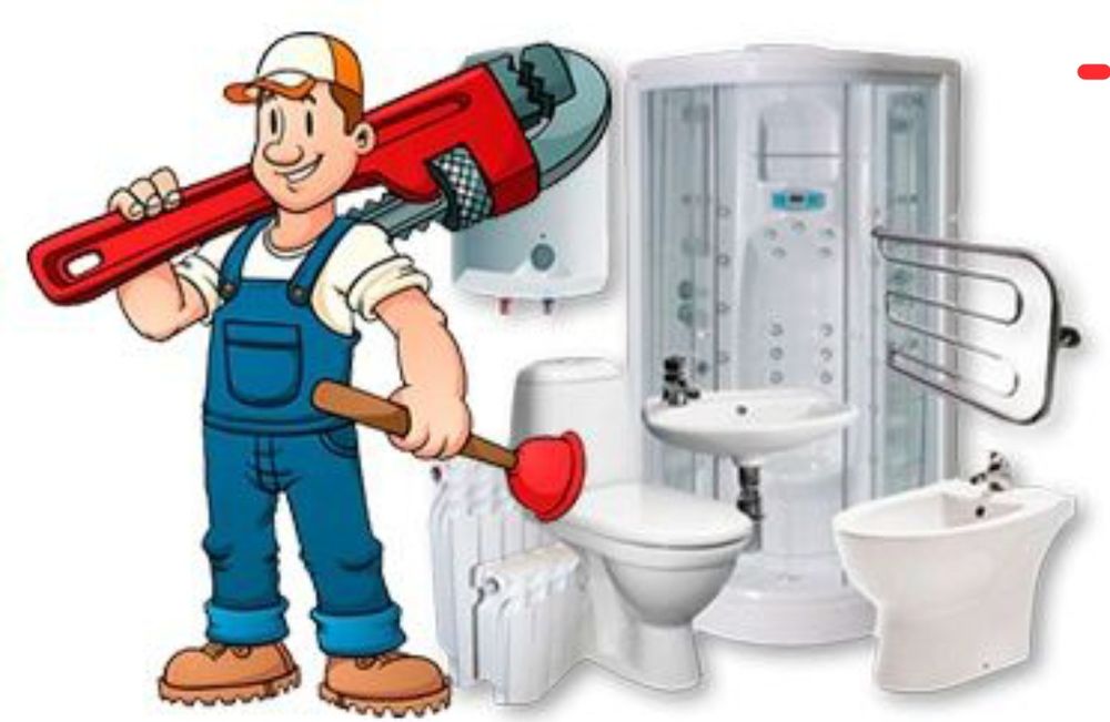 Сантехнік поруч...