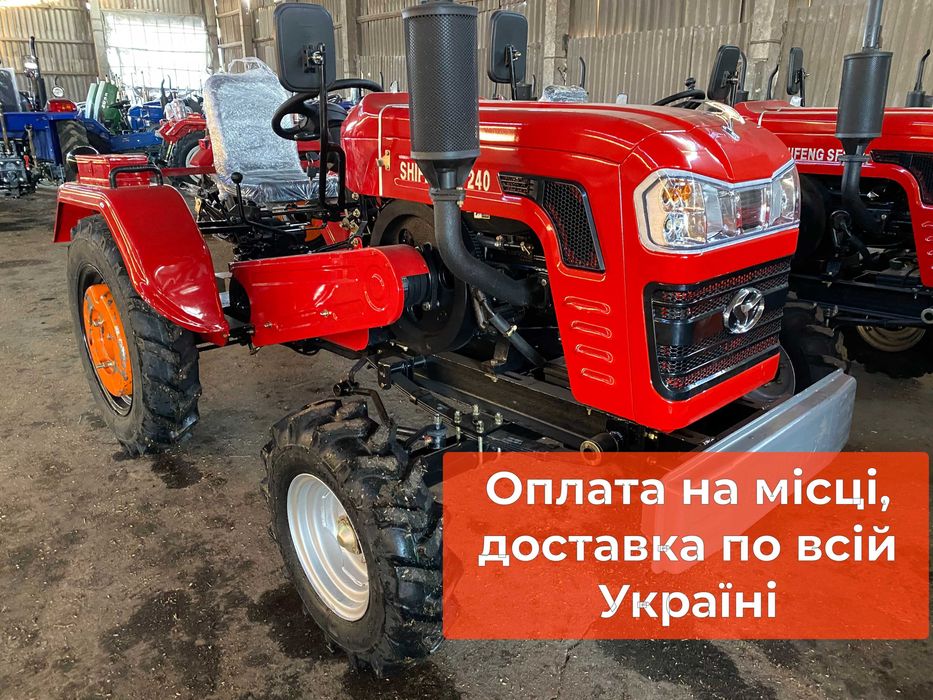 Мінітрактор ШИФЕНГ  SF240 24к.с. 4х2 Доставка безкоштовна +Масла+ЗІП