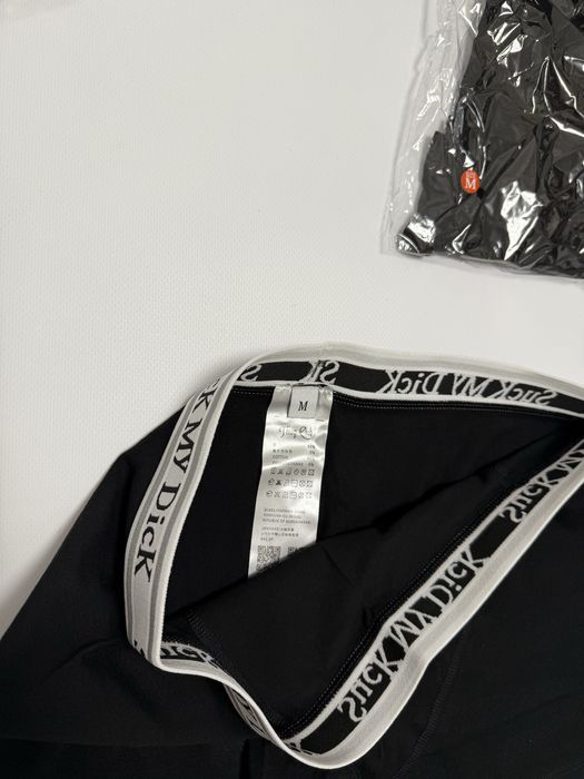 трусы Thug Club Suck my боксеры supreme