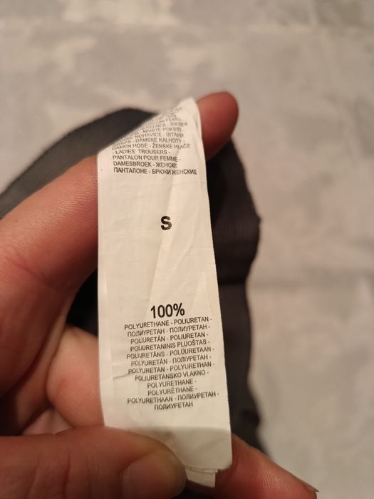 Spodnie damskie nowe Ala skórzane sinsay