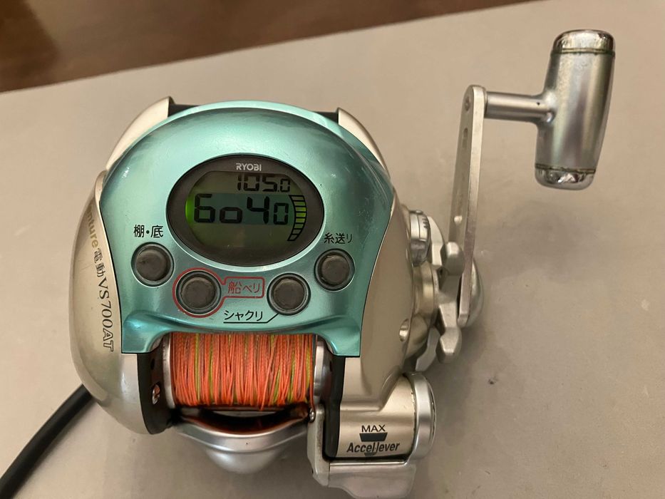 Carreto de pesca elétrico RYOBI ADVENTURE