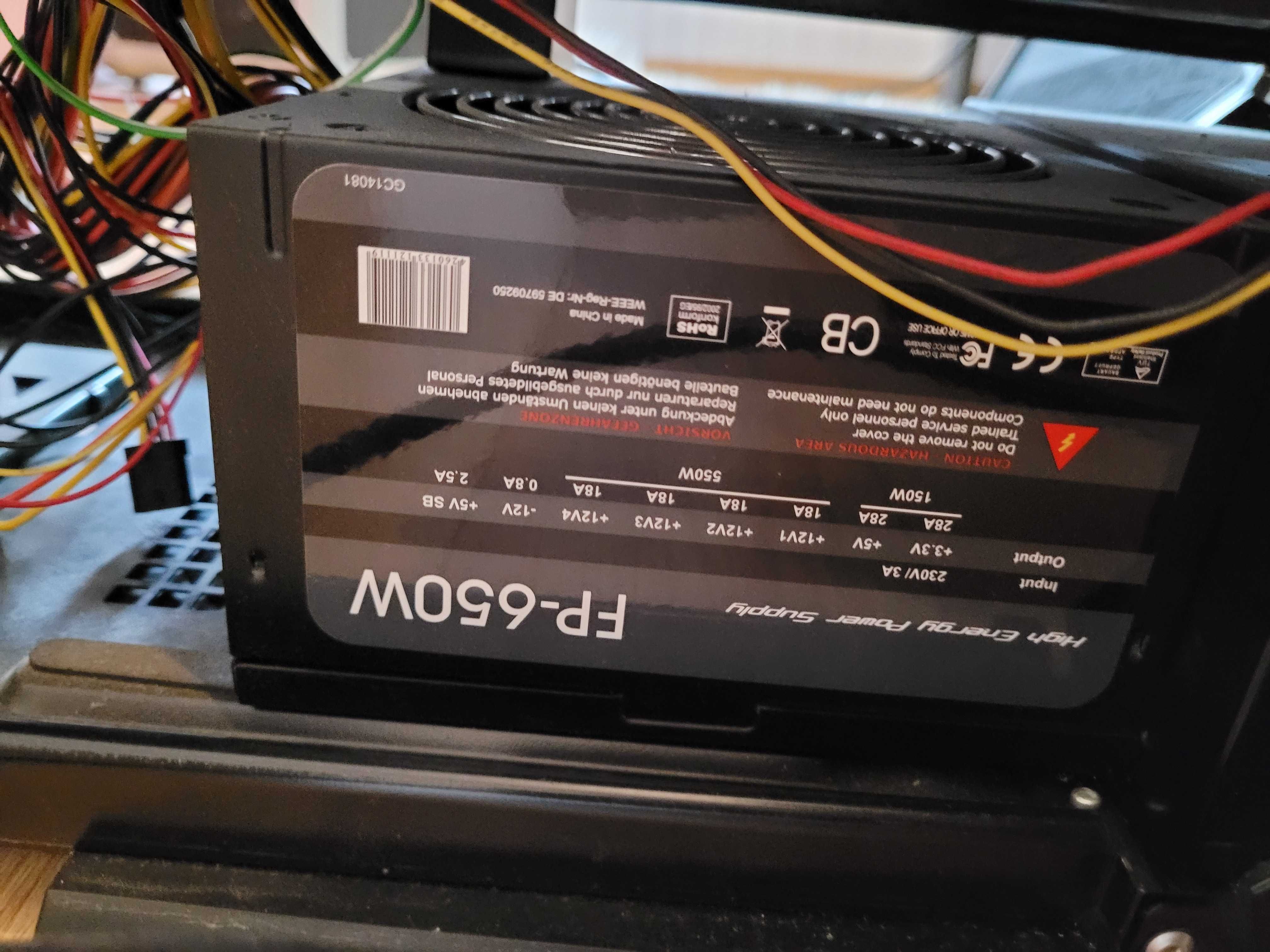 Komputerowe stacjonarny asus silverstone raven