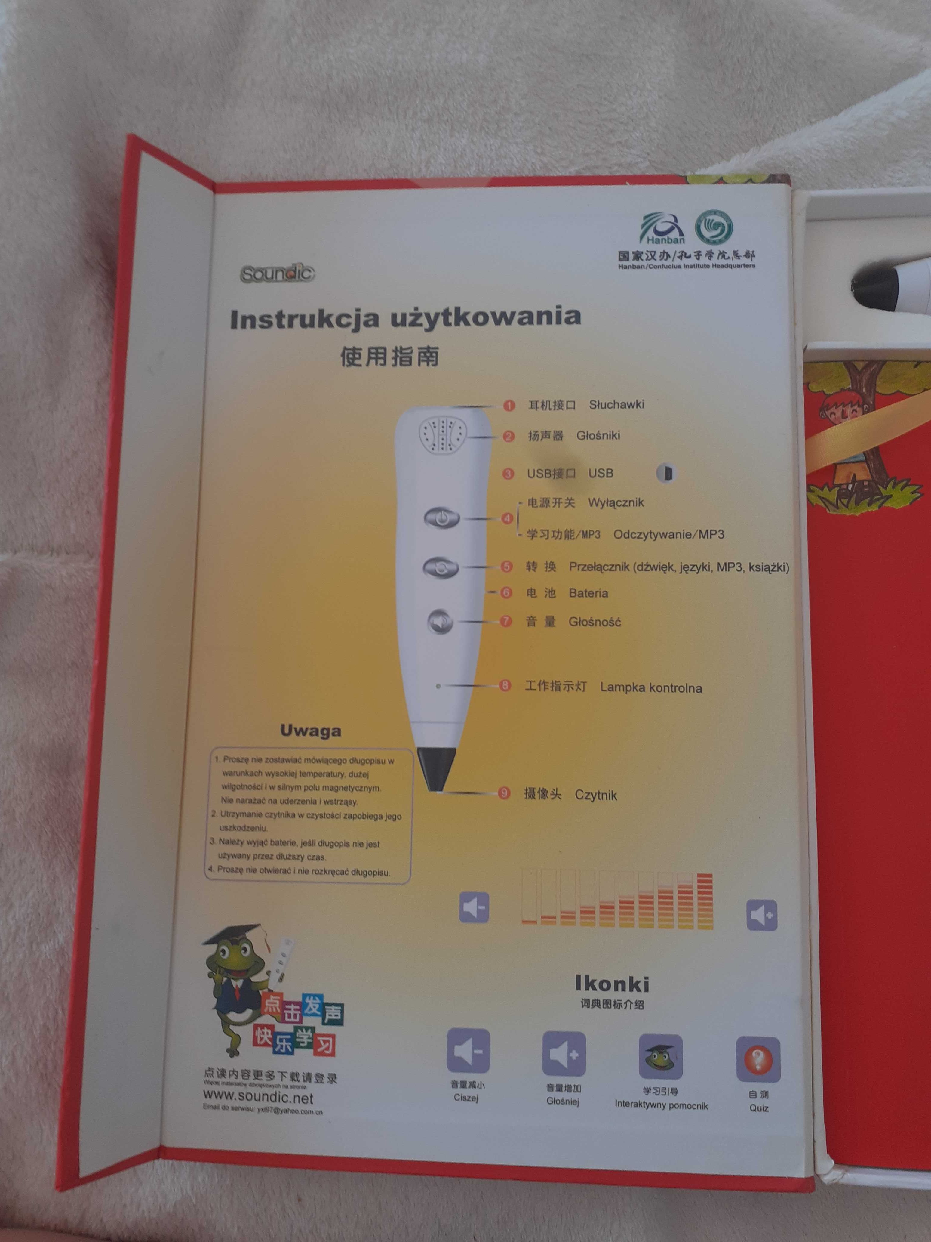 Obrazkowy słowniczek języka chińskiego z mówiącym długopisem