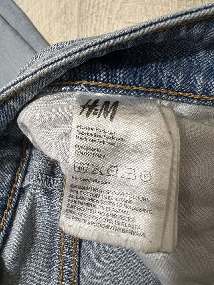 Джинси H&M